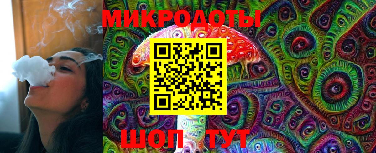 Галлюциногенные грибы Psilocybine cubensis  Галлюциногенные грибы GOLDEN TEACHER  Кольчугино  Вход с VPN 
